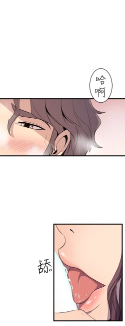 Page 696 of 缝隙 Chinese Rsiky