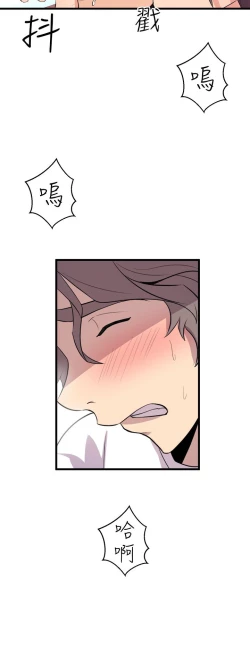 Page 698 of 缝隙 Chinese Rsiky