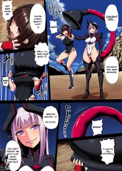 Page 1 of Marunomi Musume