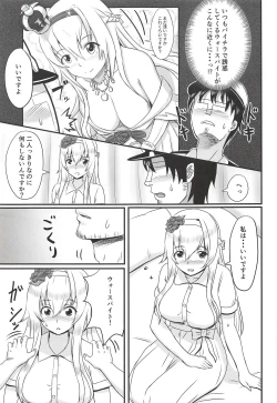 Page 4 of Warspite no Kyuujitsu