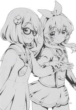 Page 19 of Matokatsu!