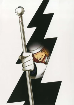 Page 18 of Saimin Mind