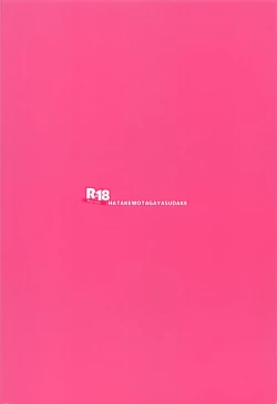 Page 30 of Suki na Ko to wa Ecchi ga Shitai