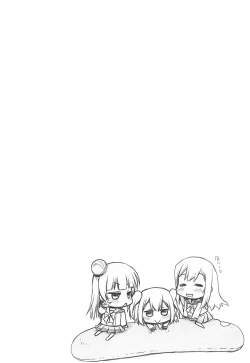 Page 3 of Hadairo Sunshine