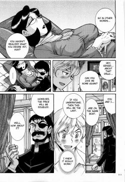 Page 115 of Nympho Maman Boshi Soukan8