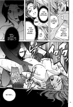 Page 87 of Nympho Maman Boshi Soukan8