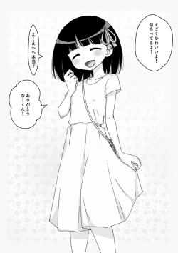 Page 99 of Osananajimi Saimin Choukyou Nikki