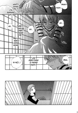 Page 14 of The desire of the truth