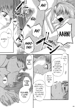 Page 24 of The desire of the truth