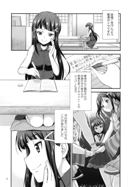 Page 2 of FUTAqours side-dia&ruby