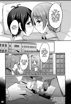 Page 32 of Otokonoko no Tsubomi