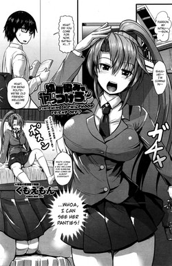 [Kumoemon] Osanajimi o Yattsukero? | Finishing a Childhood Friend Off? (COMIC Penguin Club Sanzokuban 2016-06) [English] [CrowKarasu]