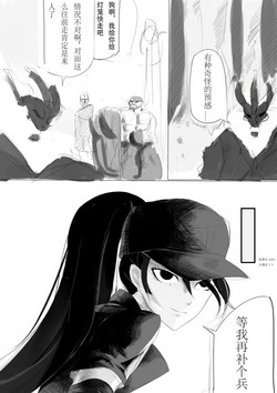 Download 轮子妈与灯笼