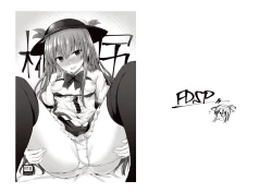 Page 9 of Tenshi-chan no Copybon