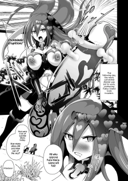 Page 27 of Ochinpo Miko Anyaku