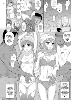 Page 6 of Haha to Musume to Donburi Camp