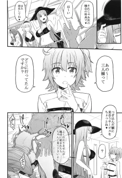 Page 15 of Set order