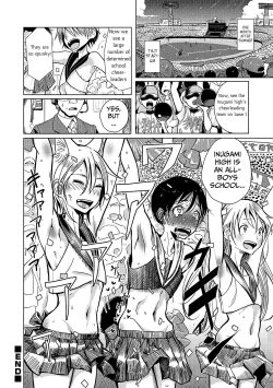 Page 16 of Chuuken | Loyal Dog