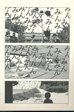 Page 143 of TV Bakari Miteru to Baka ni Naru