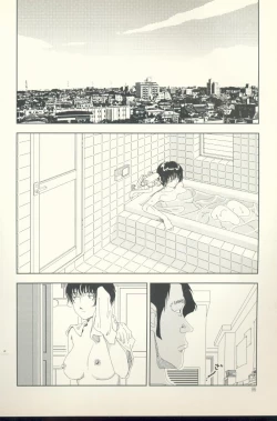 Page 87 of TV Bakari Miteru to Baka ni Naru