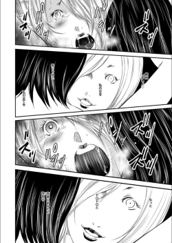 Page 19 of COMIC Magnum X Vol. 16