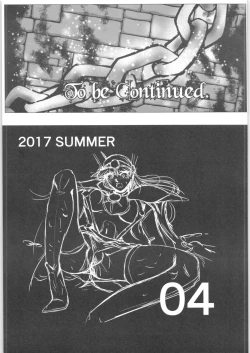 Page 28 of DARK TEMPEST U-03