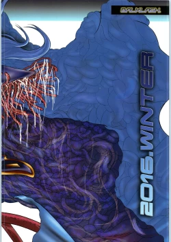 Page 30 of DARK TEMPEST U-03