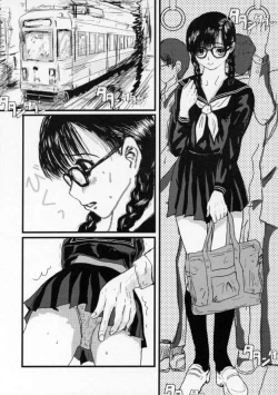 Page 2 of いちごな変態 学習帳