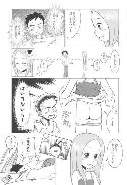 Page 18 of Doushitatte Iundai!? Takagi-san...