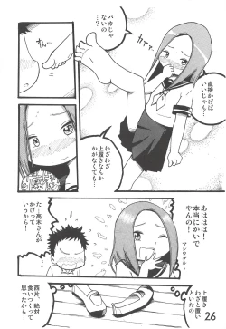 Page 25 of Doushitatte Iundai!? Takagi-san...