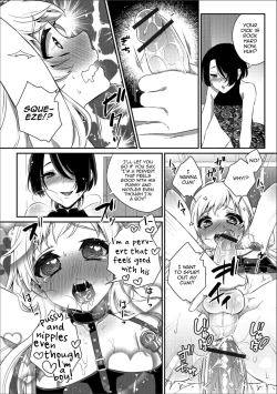 Page 14 of Itoko wa Kiken na Joou-sama