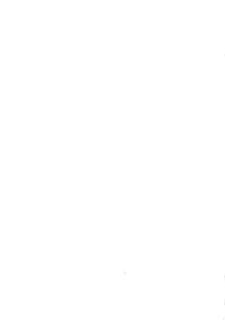 Page 226 of UWAKIacme