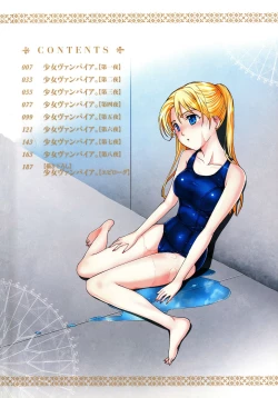 Page 6 of Kuroyuri Shoujo Vampire. - Vampire girl black lily.