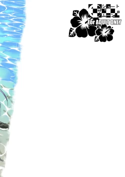 Page 162 of Fukuyama-san Jou Nandemo Shite kureru Boku dake no Kanojo