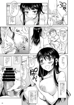 Page 18 of Fukuyama-san Jou Nandemo Shite kureru Boku dake no Kanojo