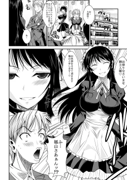Page 38 of Fukuyama-san Jou Nandemo Shite kureru Boku dake no Kanojo