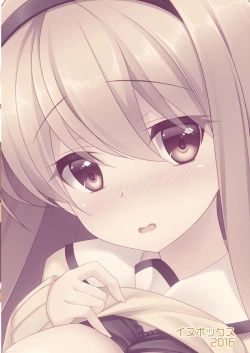 Page 16 of Morning Love Call