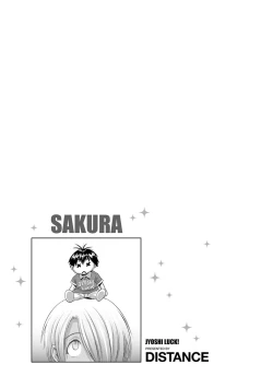 Page 148 of Jyoshi Luck! Shinsouban