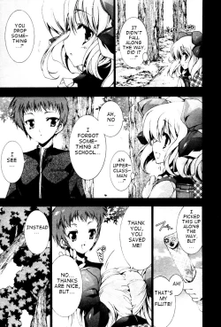 Page 21 of Renai Zettai Ryouiki Ch.1-8