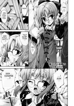 Page 67 of Renai Zettai Ryouiki Ch.1-8