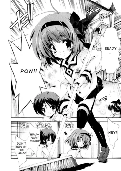 Page 84 of Renai Zettai Ryouiki Ch.1-8