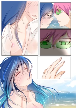 Page 2 of slave of love