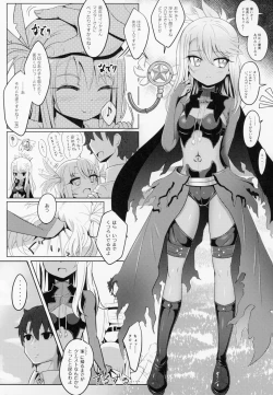 Page 4 of Koakuma Codes