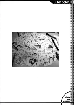 Page 38 of EutchPotch 3.