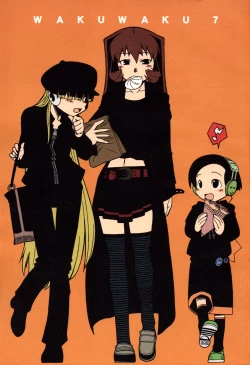 Page 3 of EutchPotch 3.