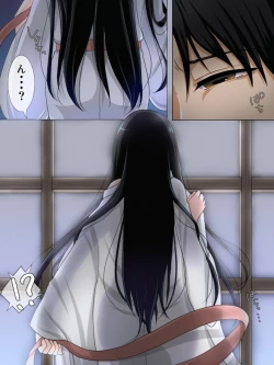 Page 6 of Wakai Otoko ga Inai Inaka no Mura ni Ijuu shitara Daikangei saremashita