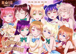 Download Halloween Wonderland