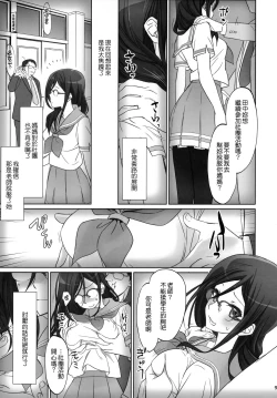 Page 10 of dominant motion