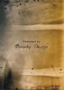 Page 42 of dominant motion