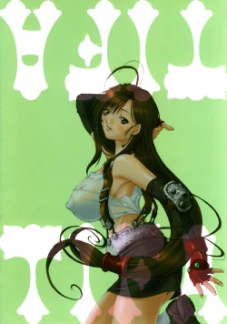 Page 2 of FF Naburu I